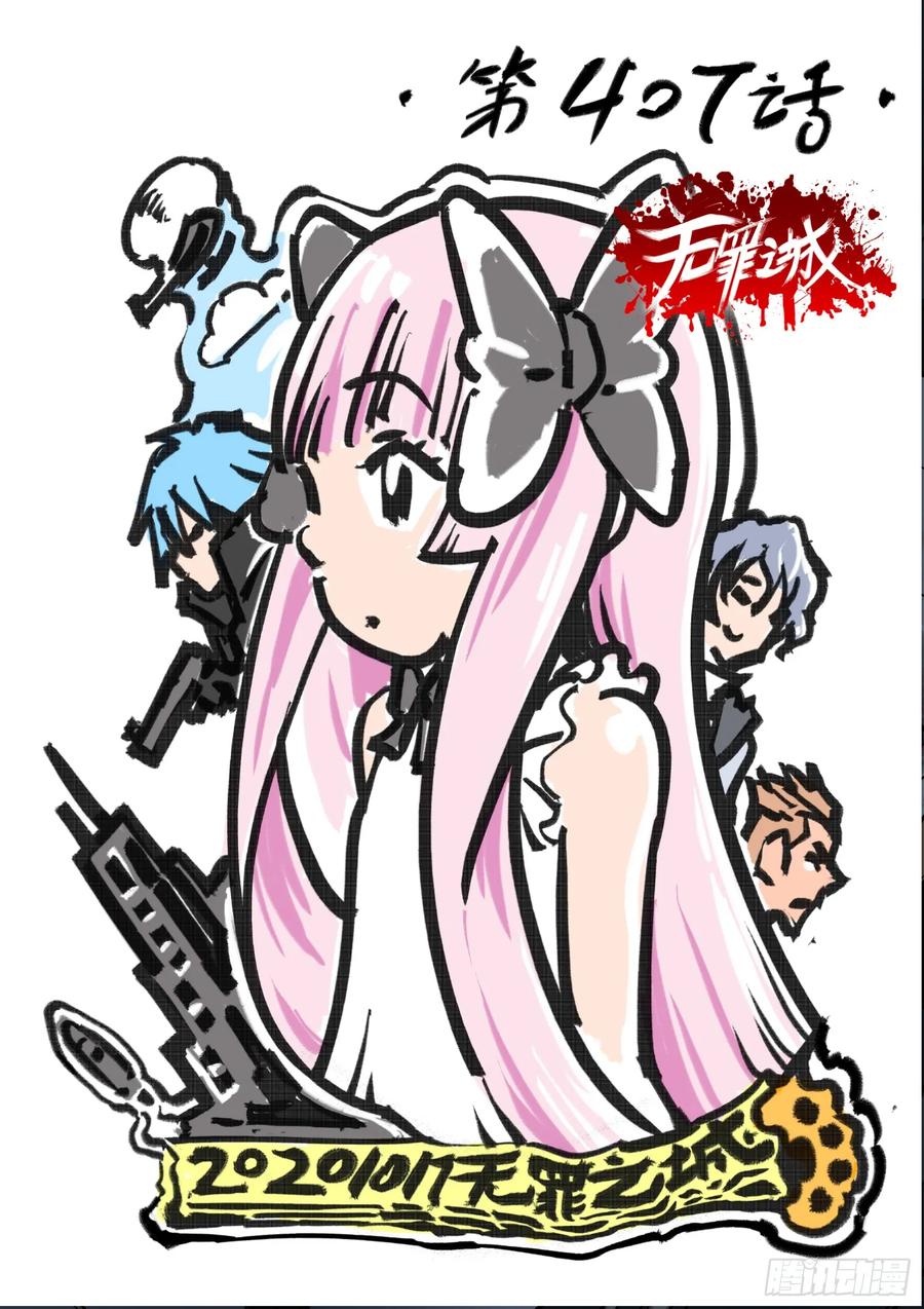 第89页