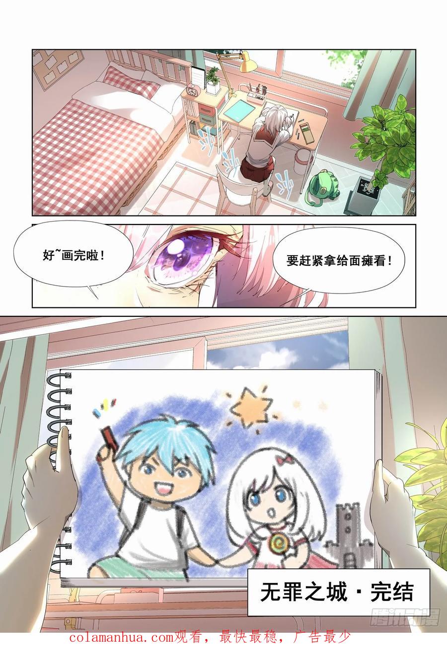 第66页
