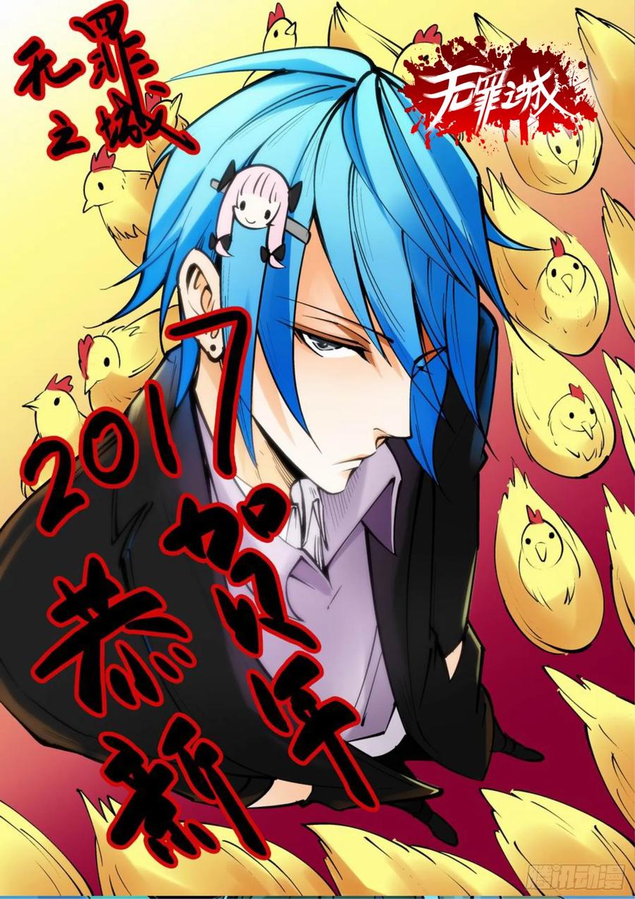 第28页