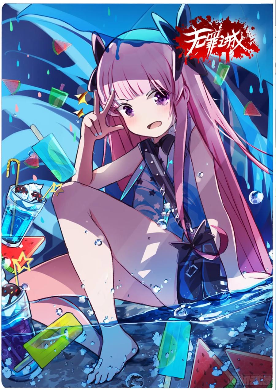 第64页