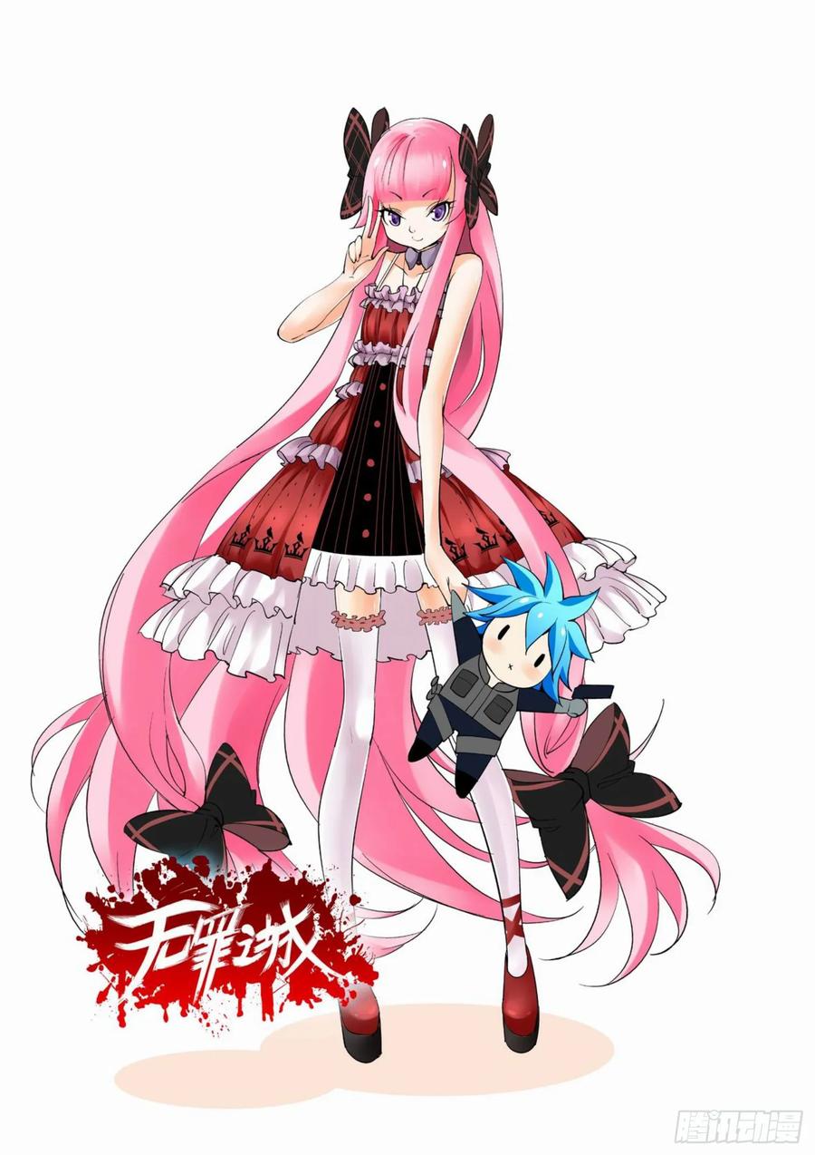第22页