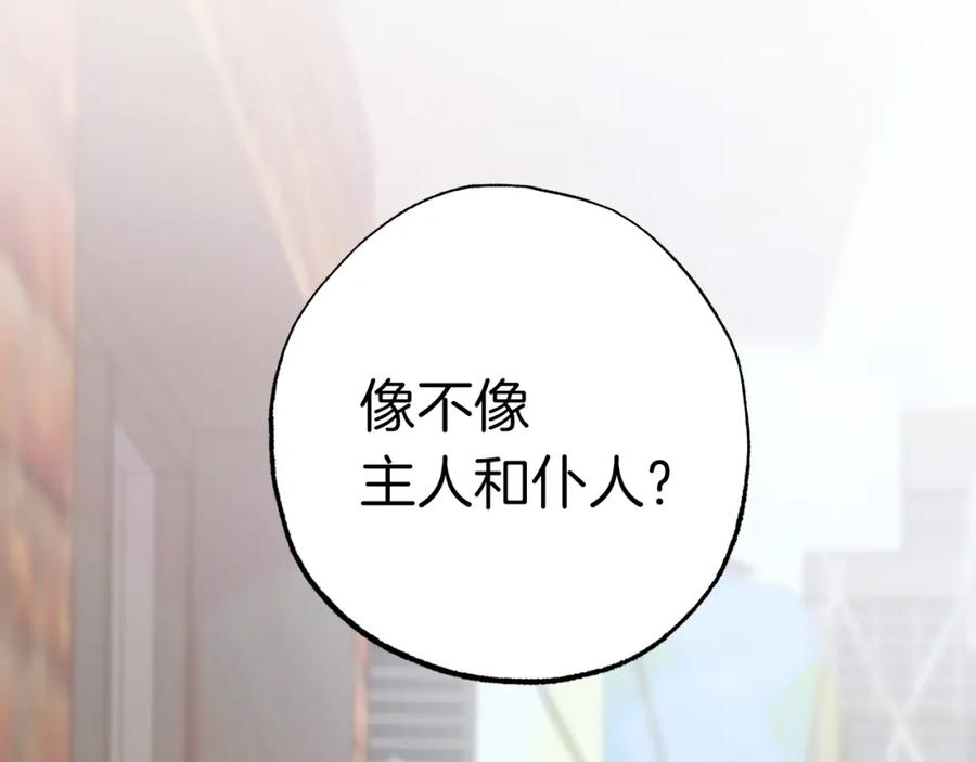 第211页