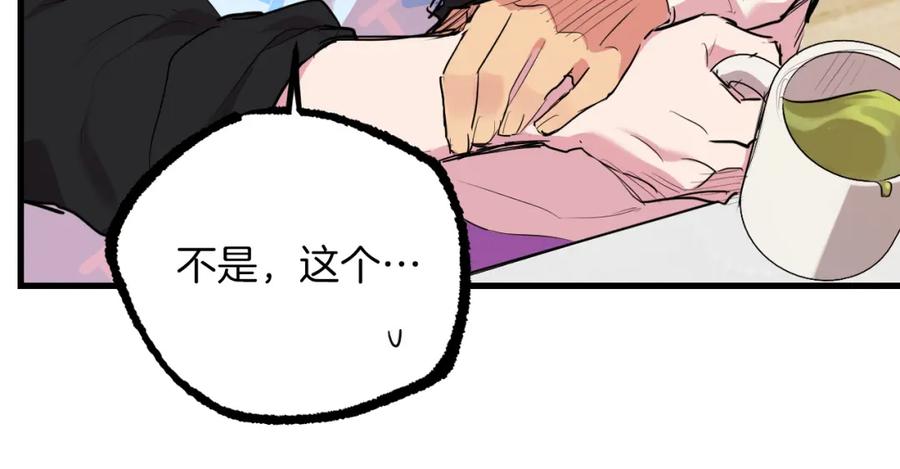 第192页