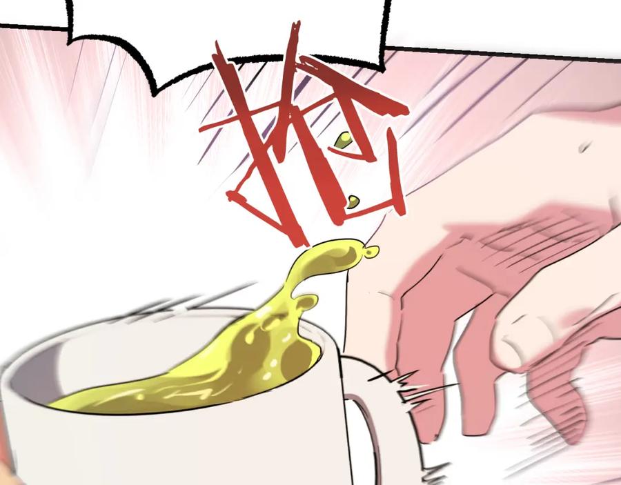 第200页