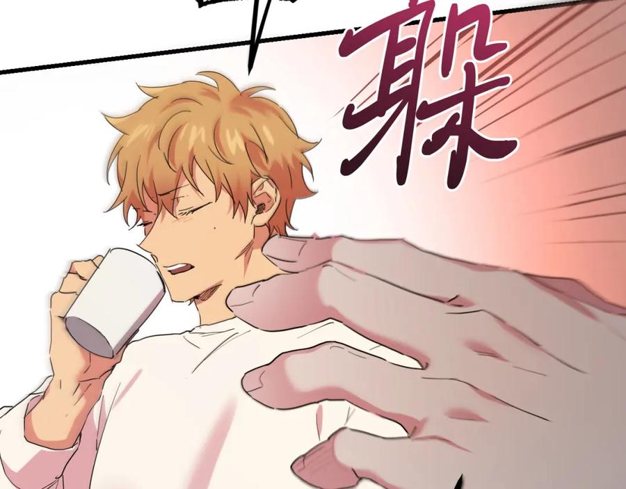 第203页