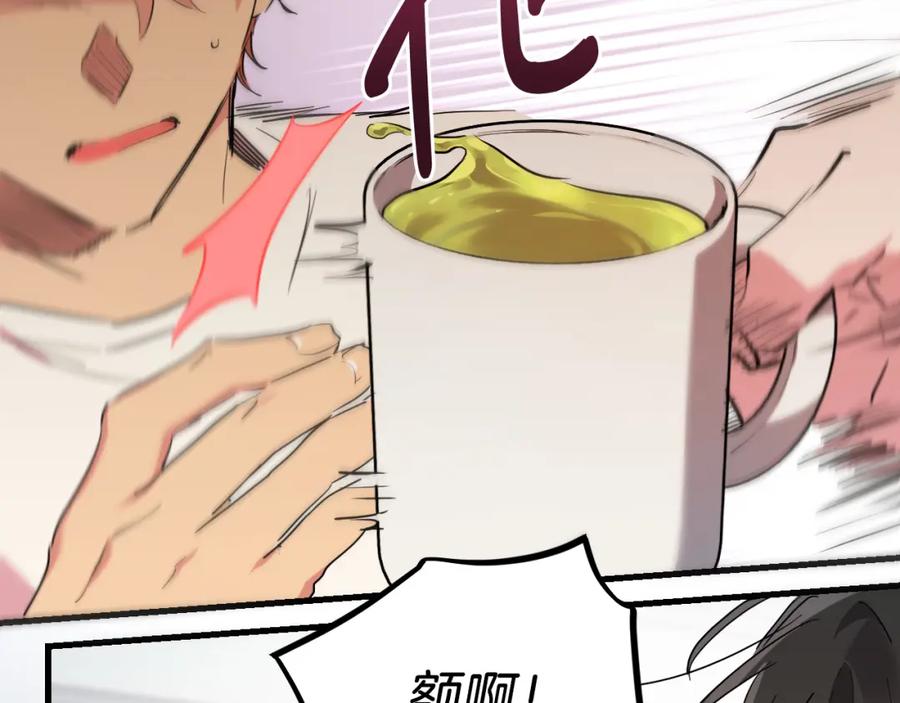 第206页