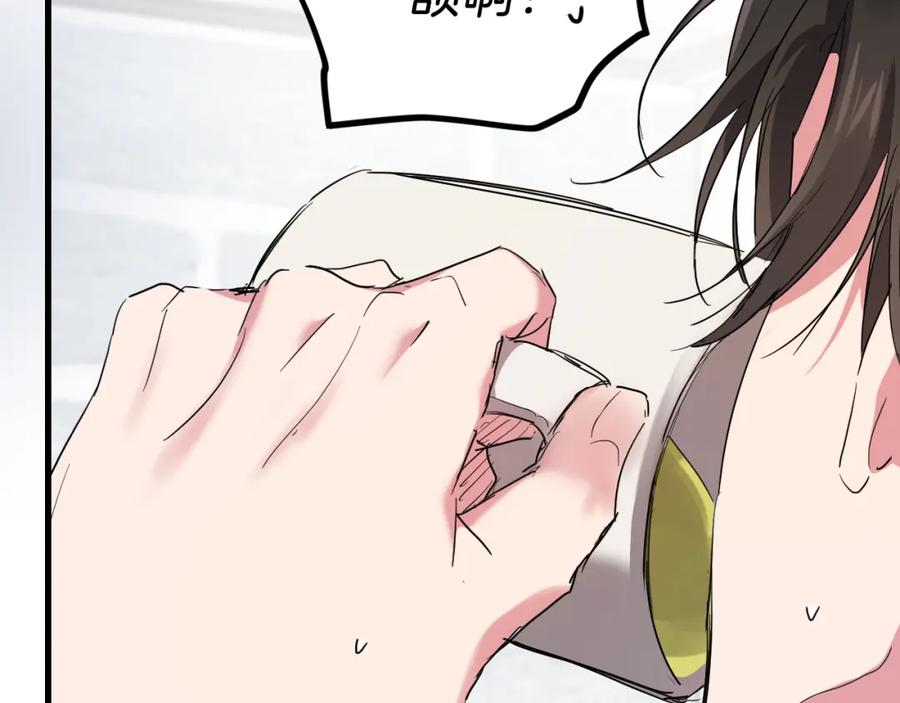 第207页