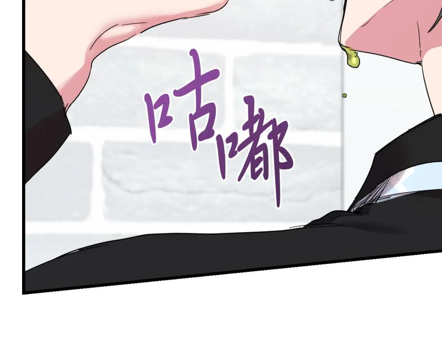 第208页