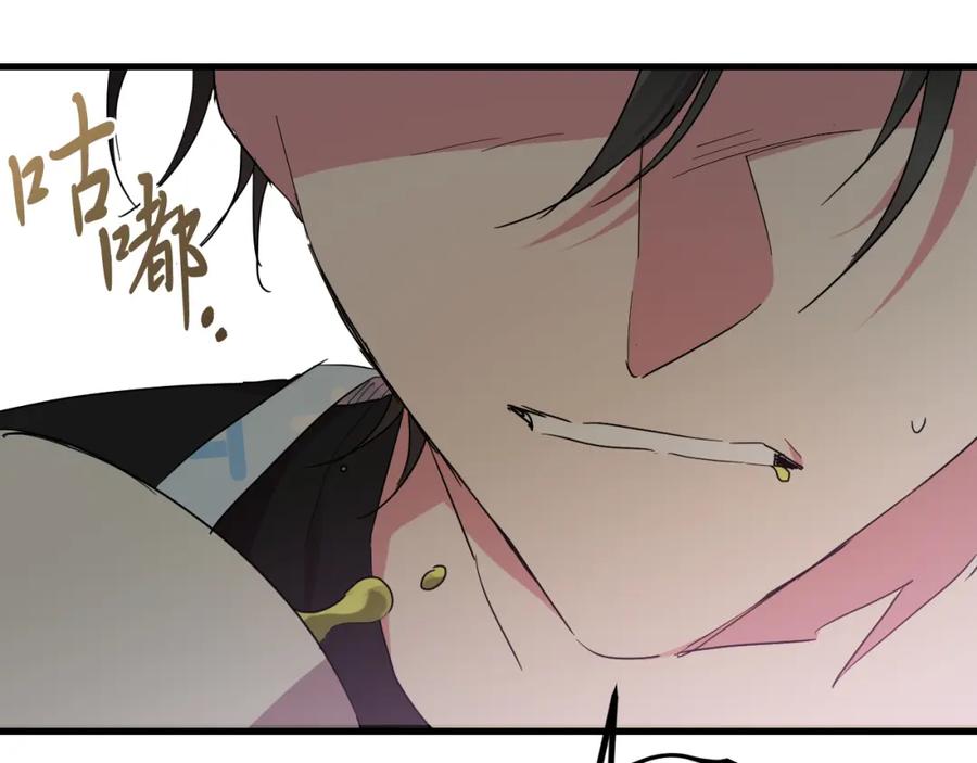 第212页