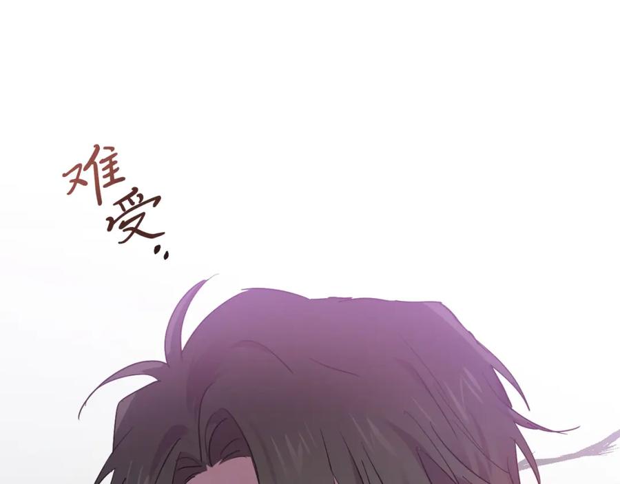 第214页