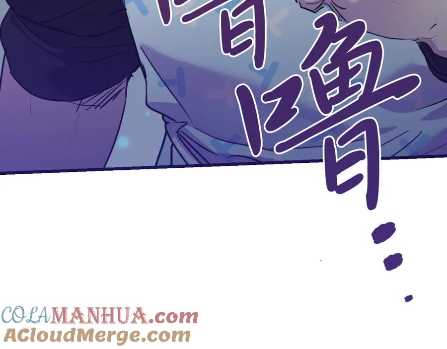 第217页