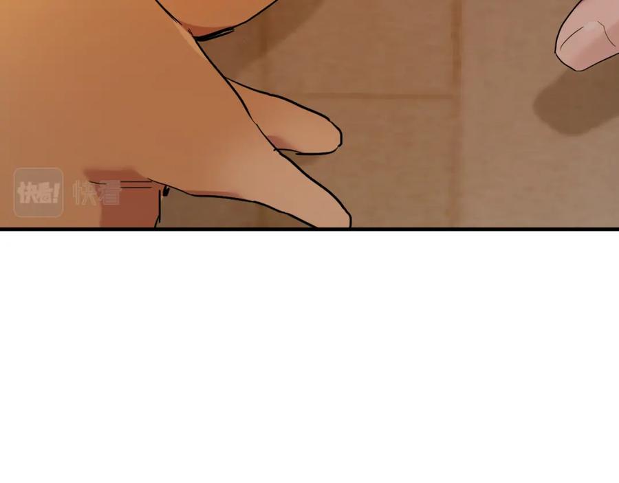 第202页