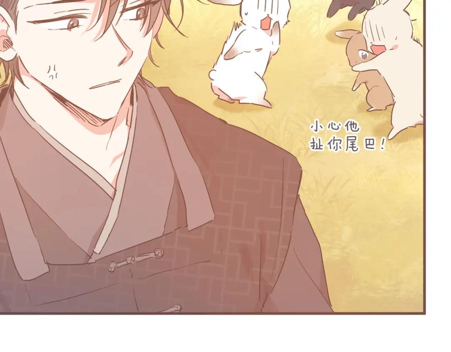 第210页