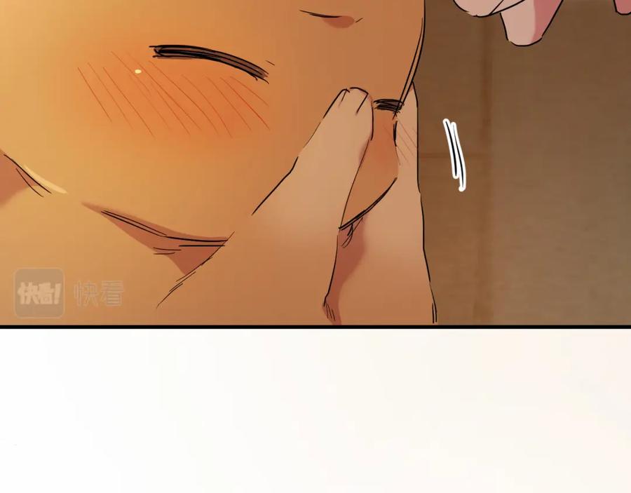 第214页