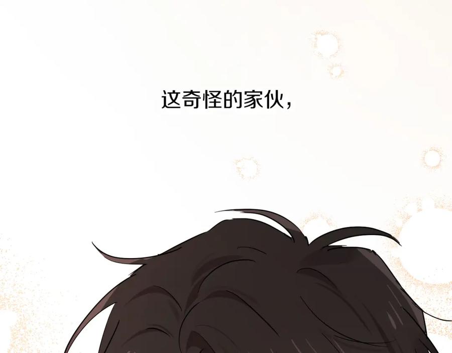 第215页