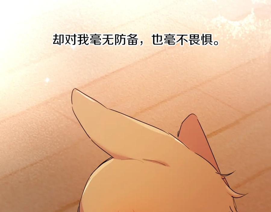 第218页