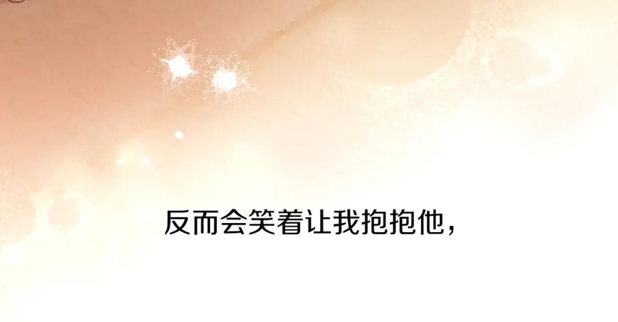 第220页