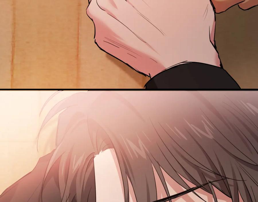 第226页