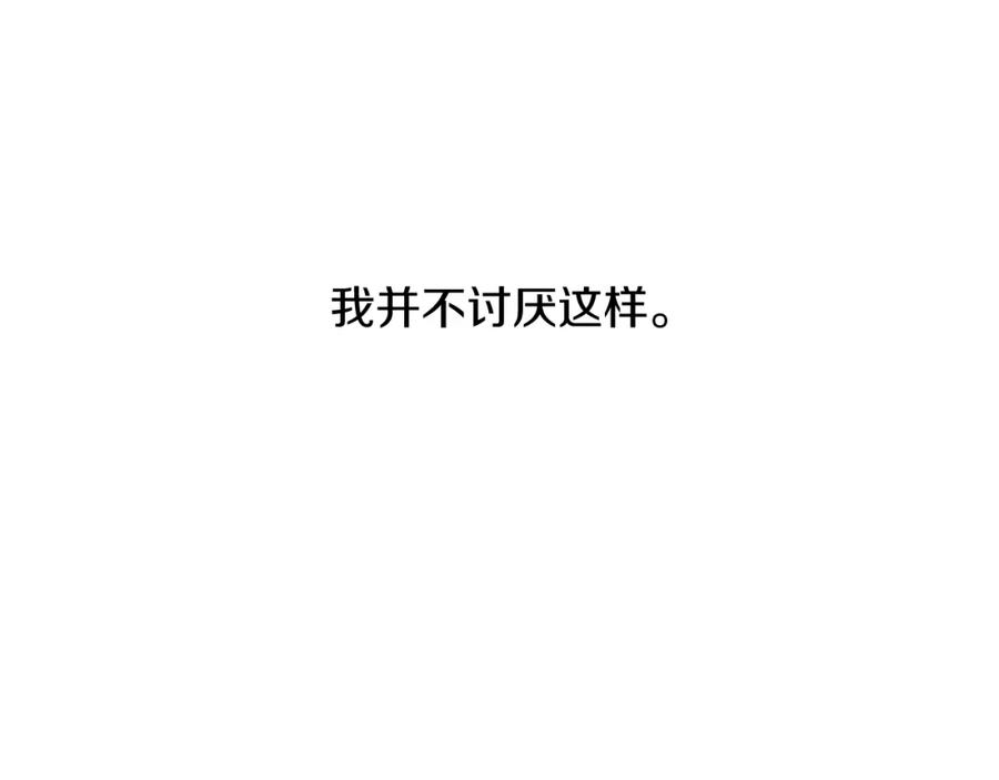第230页