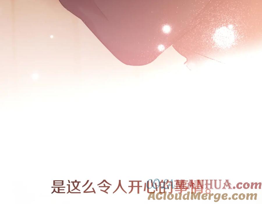 第237页