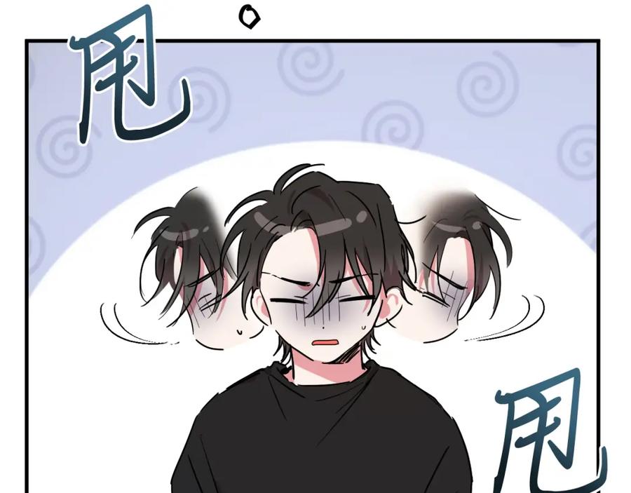 第203页