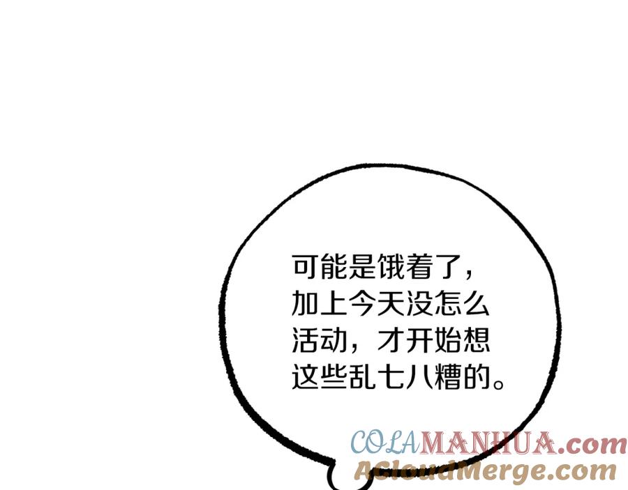 第205页
