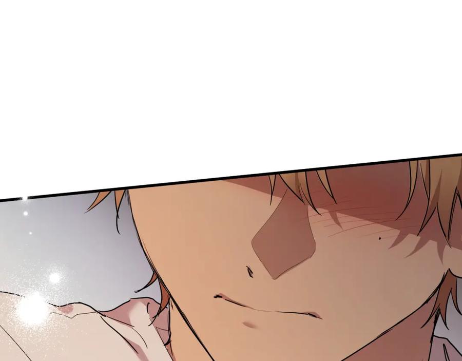 第222页