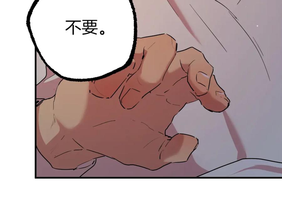第226页
