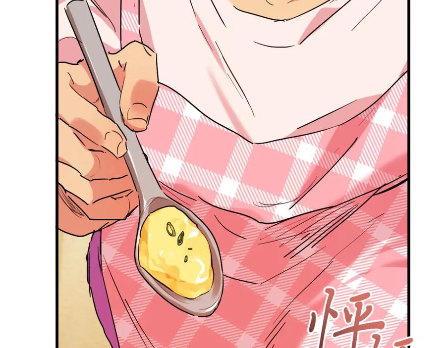 第208页