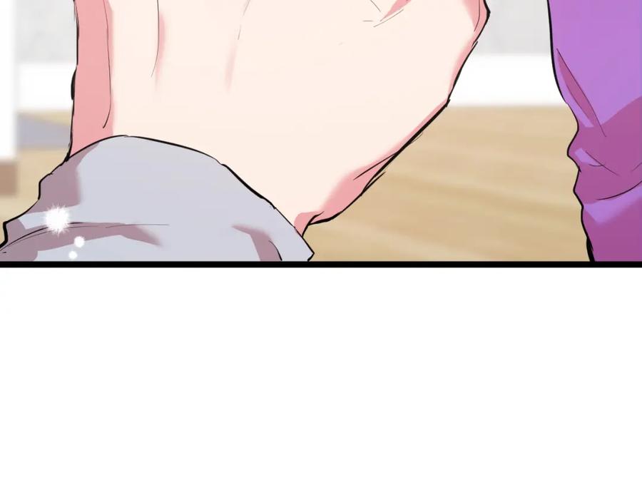 第220页