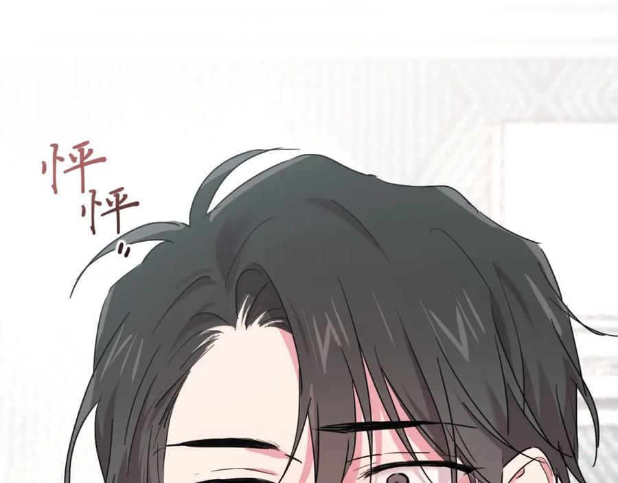 第222页