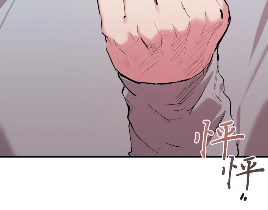 第224页