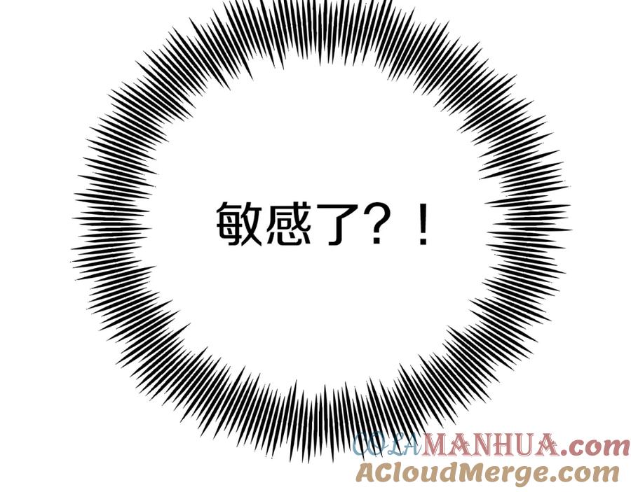 第229页