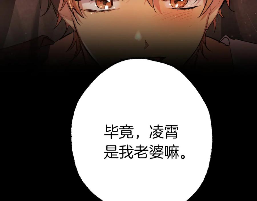第211页