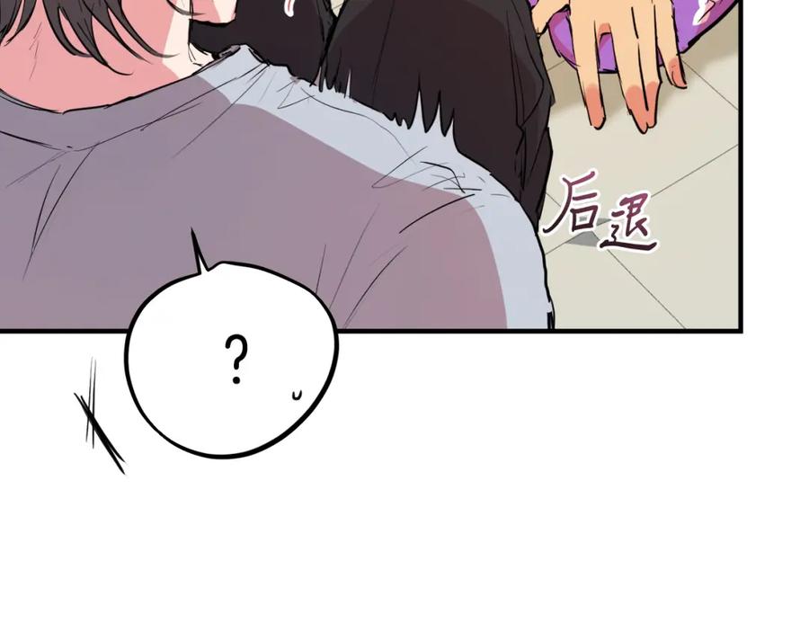 第211页