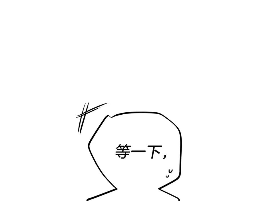 第212页