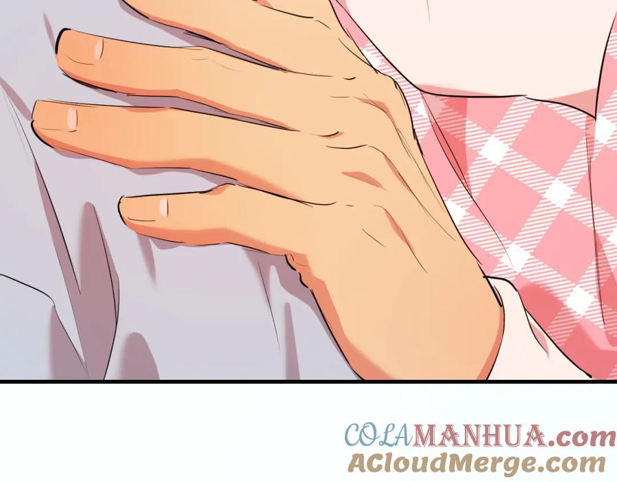 第217页