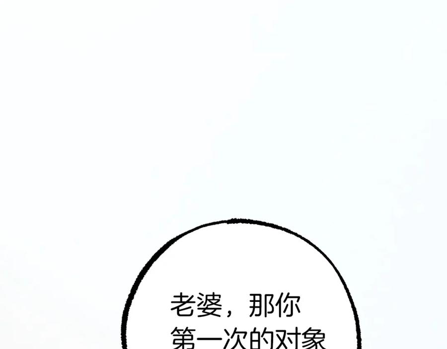 第218页