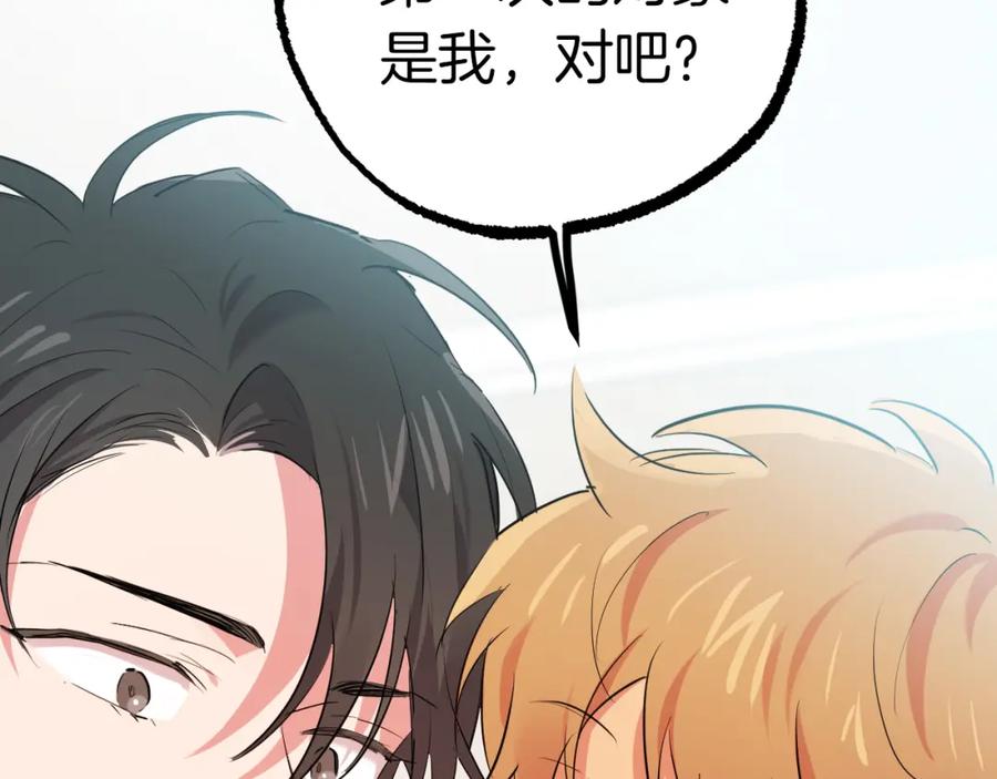 第219页