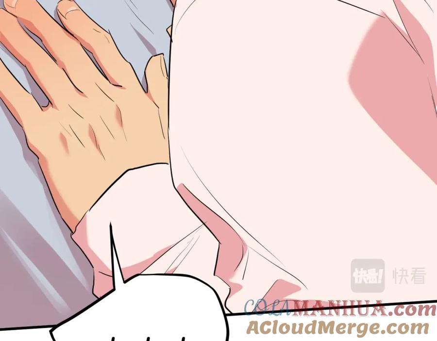 第221页