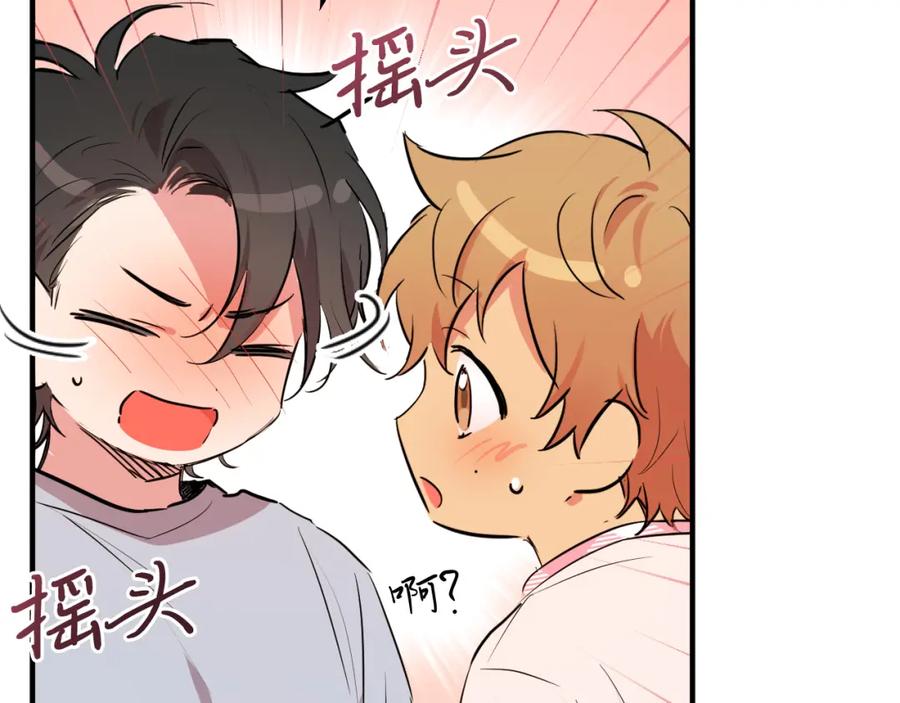 第226页