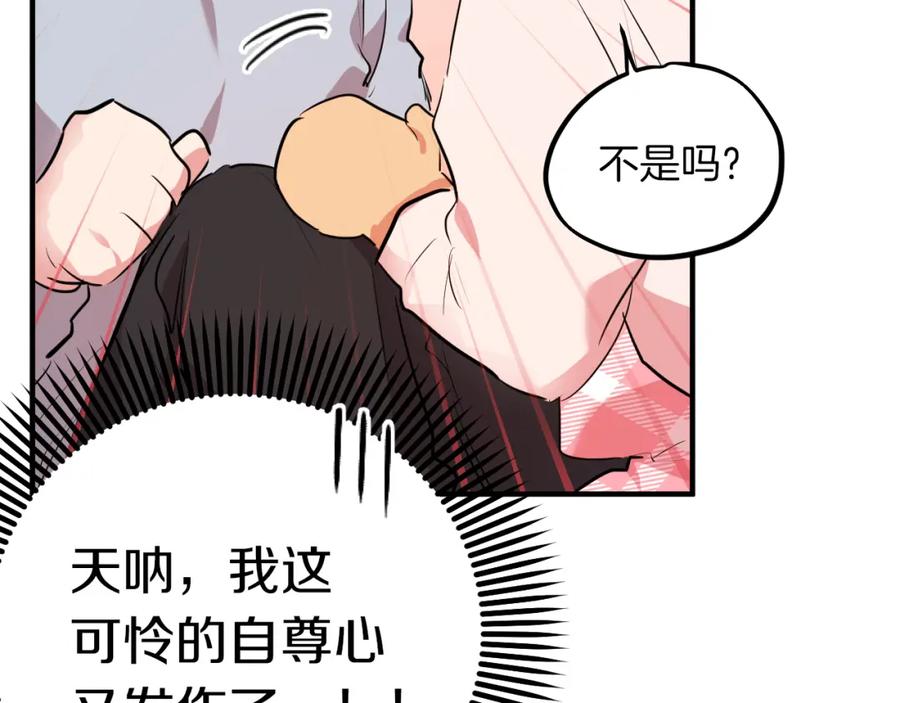 第227页