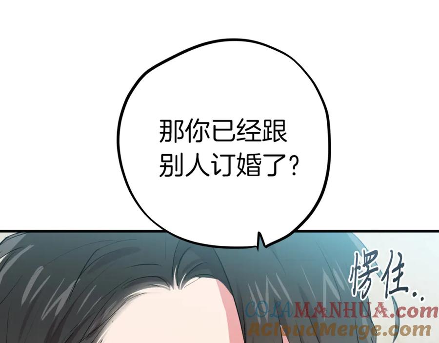 第229页