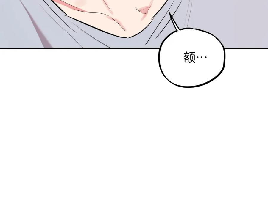 第231页