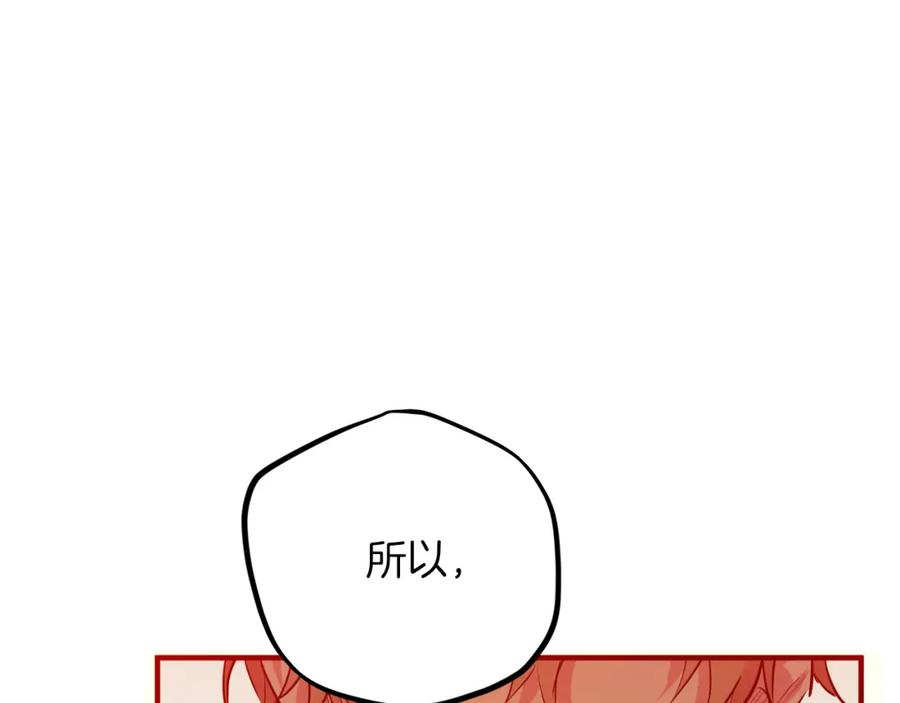 第232页