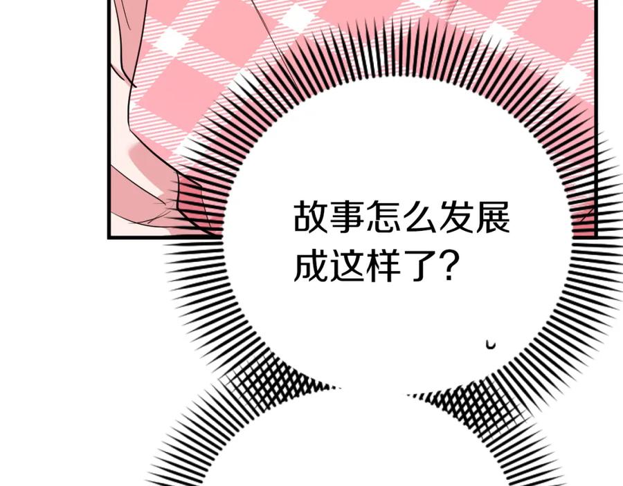 第234页