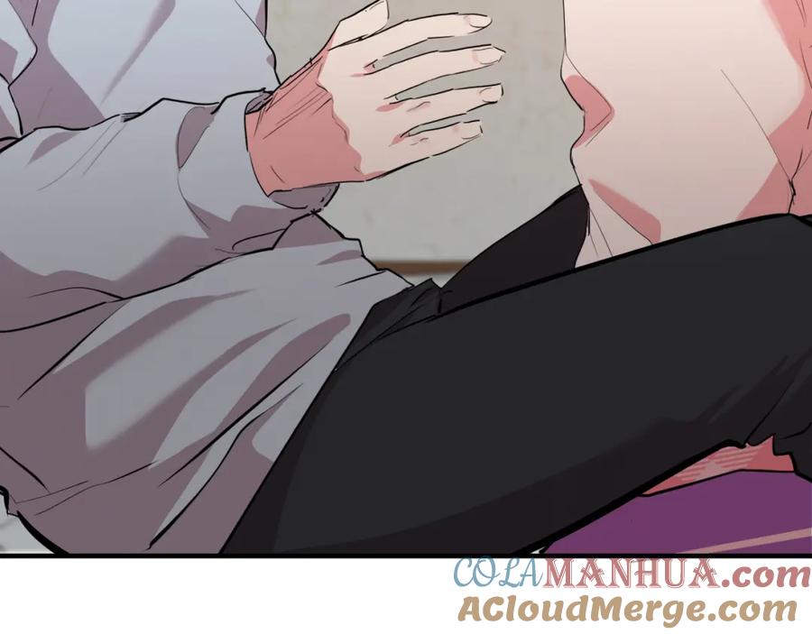 第241页