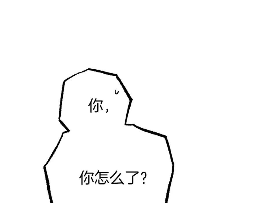 第243页