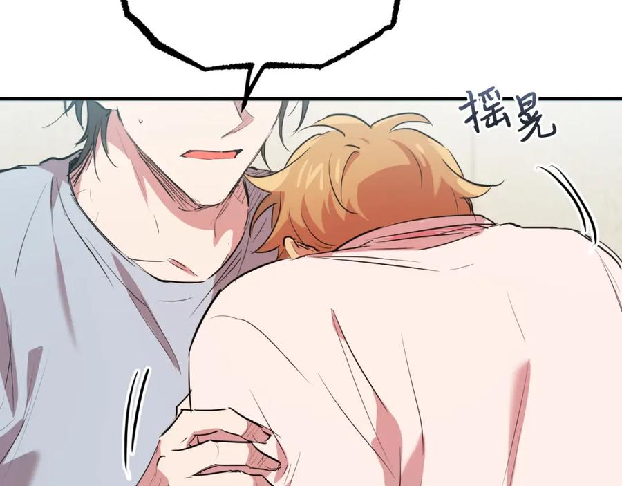 第244页