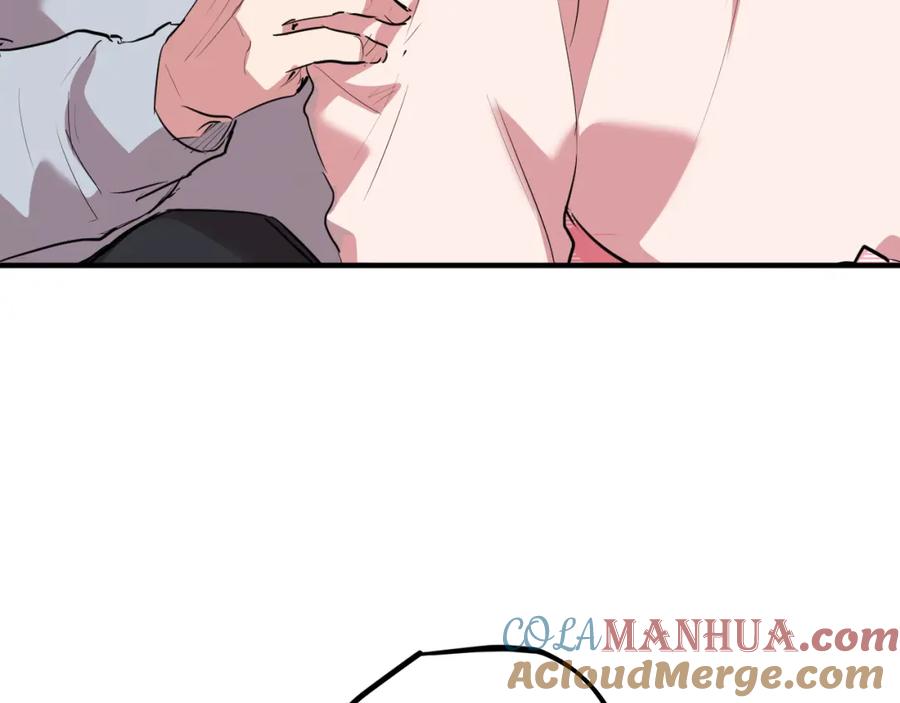 第245页